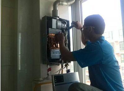 青岛市欧琳热水器上门维修案例